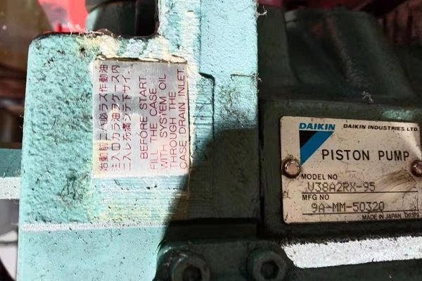 V38A2RX-95大金变量柱塞泵型号说明及参数