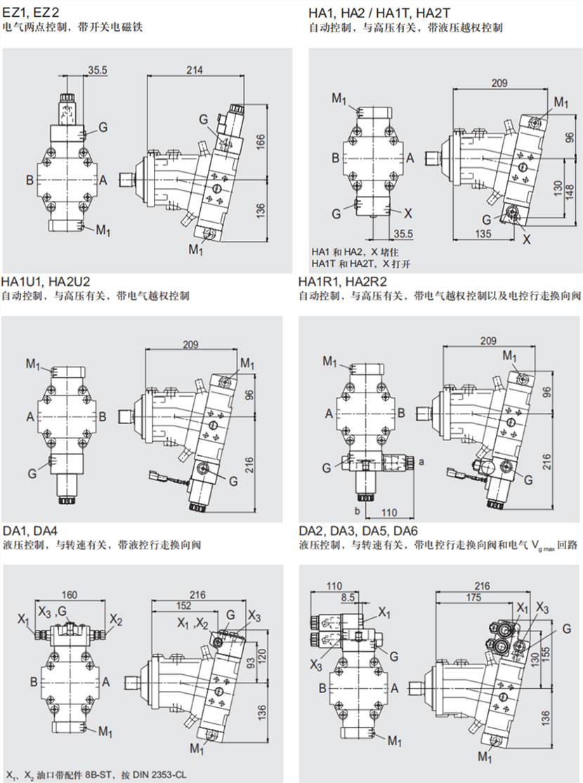 bv1946官方网站下载地址
